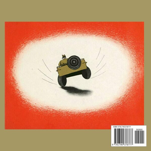 Watch Me Said The Jeep - A Classic Children's Storybook - Image 3